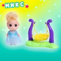 Игрушка-сюрприз &laquo;Милашка&raquo;, в яйце, с аксессуарами, МИКС