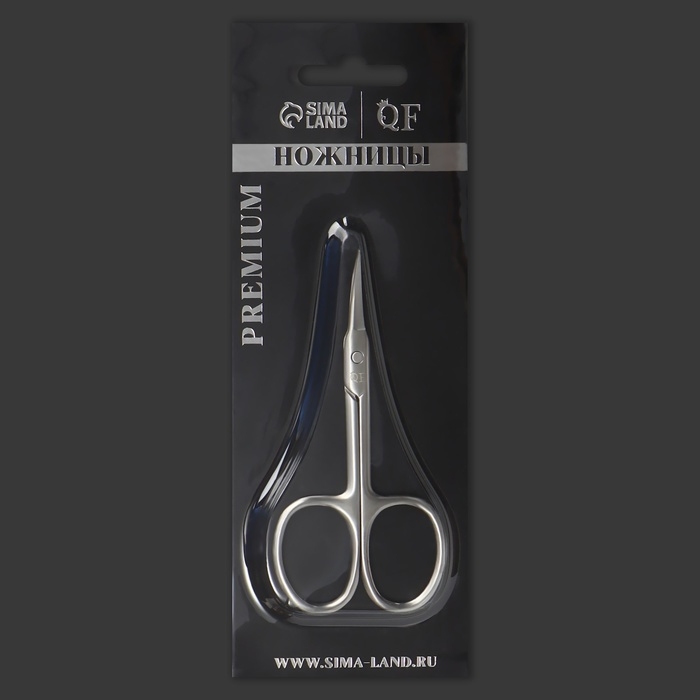 Ножницы маникюрные &laquo;Premium&raquo;, загнутые, узкие, 9 см, на блистере, цвет серебристый
