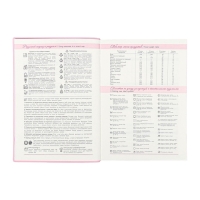 Ежедневник датир 2025г А6+ 176л ESCALADA САКУРА, мяг обл, иск кожа, тис ф, кр бл 70г/м2