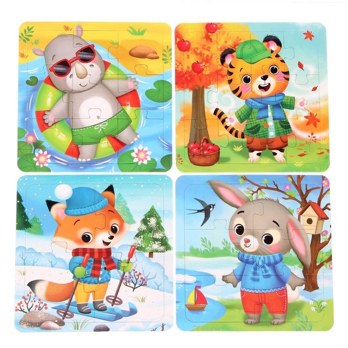 Пазлы 4 в 1 &laquo;От зимы до лета&raquo;, 4, 6, 9, 12 элементов