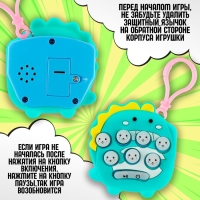 Развивающая игрушка &laquo;Дино&raquo;, свет, звук