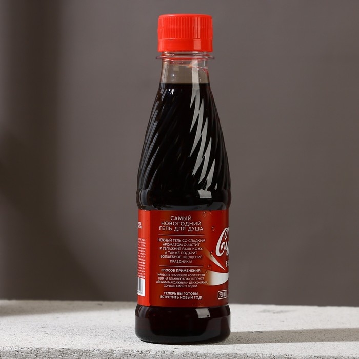 Гель для душа «Счастья в Новом Году», 250 мл, аромат газировки, ЧИСТОЕ СЧАСТЬЕ Гель для душа «Счастья в Новом Году», 250 мл, аромат газировки, ЧИСТОЕ СЧАСТЬЕ