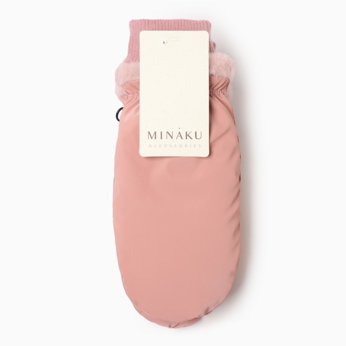 Варежки женские MINAKU, цвет розовый, 25 см Варежки женские MINAKU, цвет розовый, 25 см