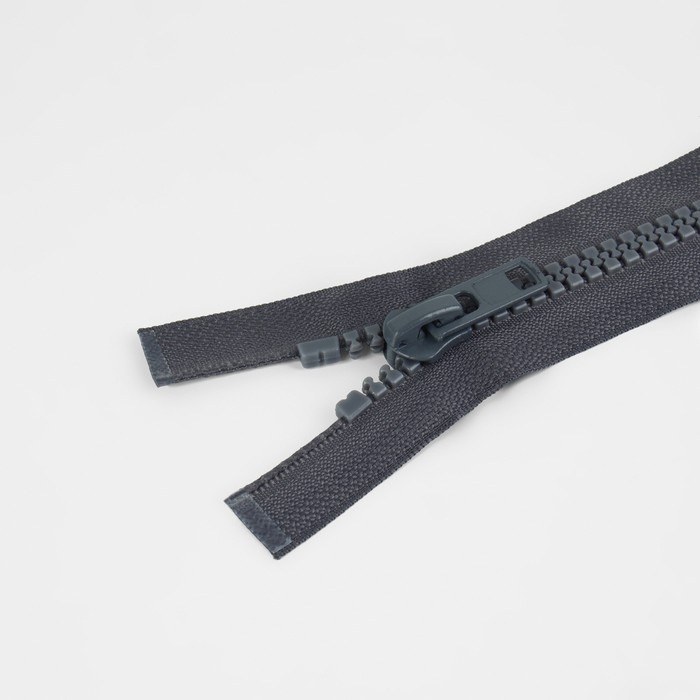 Молния &laquo;Трактор&raquo;, №8, разъёмная, 2 замка, замки автомат, 120 см, цвет тёмно-серый, цена за 1 штуку