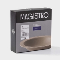 Тарелки Magistro Jarwah Lausanne, 550 мл, 21,3&times;4 см, глубокие, набор 2 шт, фарфор, бежевые