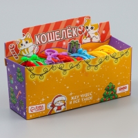 Кошелёк детский "Добрые зверята", плюшевый, цвет МИКС Кошелёк детский "Добрые зверята", плюшевый, цвет МИКС