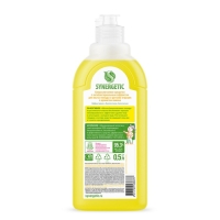Средство для мытья посуды Synergetic "Лимон", с антибактериальным эффектом, 500 мл