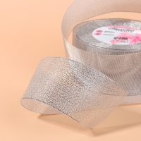 Лента парчовая, 50 мм, 23 &plusmn; 1 м, цвет серебряный