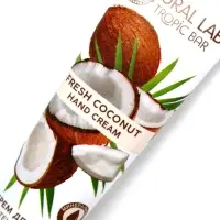 Крем для рук, интенсивное увлажнение, аромат кокоса, 30 мл, URAL LAB