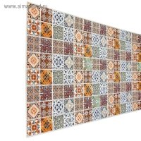 Панель ПВХ Закругленная пирамида Шарм 960*480 Панель ПВХ Закругленная пирамида Шарм 960*480