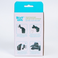 Подстаканник Готика Тихоокеанский синий. Подстаканник Готика Тихоокеанский синий.