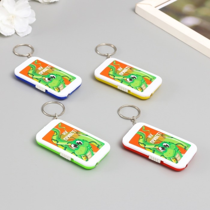 Фонарик на кольце Фонарик на кольце "Змей - Ну привет!" 6,5х3,5х1 см, МИКС