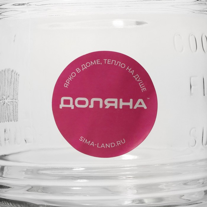 Банка стеклянная для хранения сыпучих продуктов Доляна &laquo;Уют&raquo;, 2,1 л, 12&times;19 см, с бугельным замком