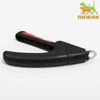 Когтерез-гильотина с нескользящей ручкой, 13,5 х 8 х 2 см, эконом, микс цветов Когтерез-гильотина с нескользящей ручкой, 13,5 х 8 х 2 см, эконом, микс цветов