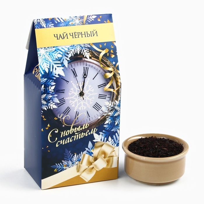 Подарочный набор &laquo;С Новым годом&raquo;: чай 50 г., конфеты 110 г., печенье брауни 120 г.