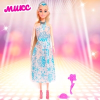 Кукла-модель шарнирная &laquo;Оля&raquo; в платье, с аксессуарами, МИКС