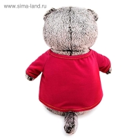 Мягкая игрушка «Басик» в футболке с принтом «Тигрёнок», 19 см Мягкая игрушка «Басик» в футболке с принтом «Тигрёнок», 19 см