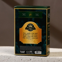 Новогодний подарочный набор косметики «Замечательный мужик», гель для душа во флаконе водки 250 мл и мыло для рук, Новый Год Новогодний подарочный набор косметики «Замечательный мужик», гель для душа во флаконе водки 250 мл и мыло для рук, Новый Год