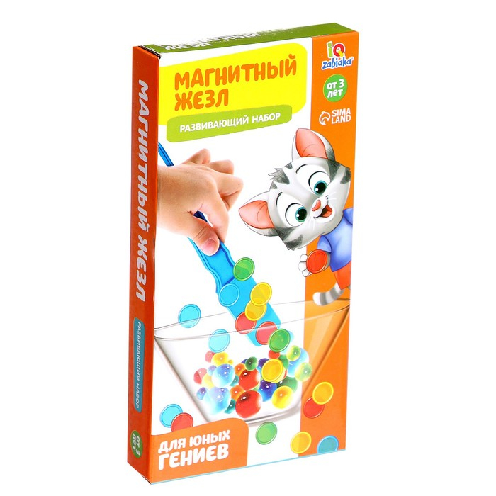 Набор &laquo;Магнитный жезл&raquo; с игрушкой, по методике Монтессори