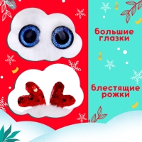 Подарочный набор &laquo;Загадай желание&raquo;