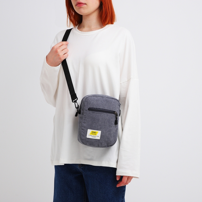 Сумка молодёжная на молнии, цвет серый Сумка молодёжная на молнии, цвет серый