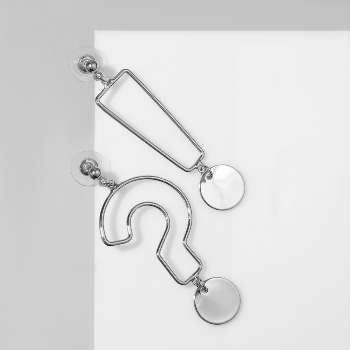 Серьги металл &laquo;Знаки&raquo;, цвет серебро