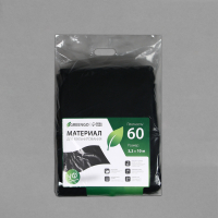 Материал мульчирующий, 10 × 3,2 м, плотность 60 г/м², спанбонд с УФ-стабилизатором, чёрный, Greengo, Эконом 30% Материал мульчирующий, 10 × 3,2 м, плотность 60 г/м², спанбонд с УФ-стабилизатором, чёрный, Greengo, Эконом 30%