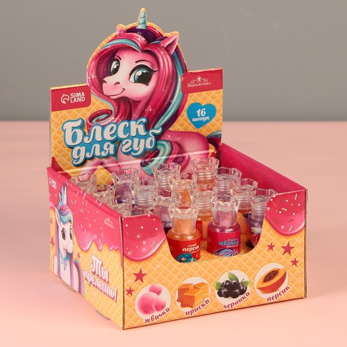 Детский блеск для губ «Ты прелесть», 10 мл, МИКС Детский блеск для губ «Ты прелесть», 10 мл, МИКС