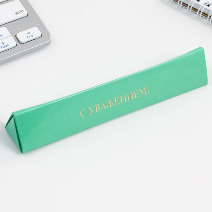 Ручка в подарочном футляре &laquo;Учителю: Лучший учитель&raquo;, металл, синяя паста, пишущий узел 1 мм