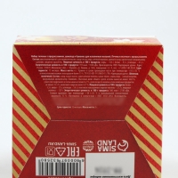 Набор: печенье с предсказанием, шоколад и бумажка для исполнения желаний &laquo;Счастья&raquo;