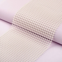 Лента с имитацией жемчуга, 12 см, 9 ± 1 м, цвет жемчужный Лента с имитацией жемчуга, 12 см, 9 ± 1 м, цвет жемчужный