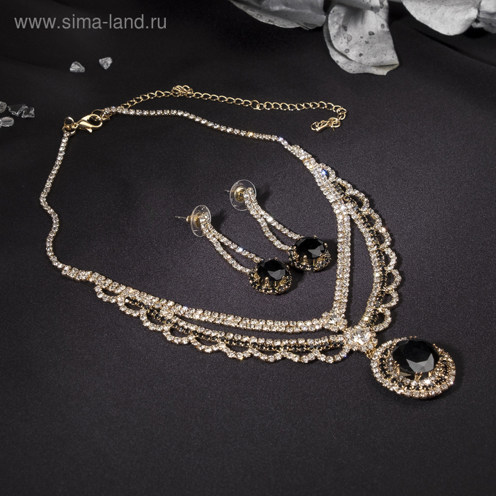 Набор 2 предмета: серьги, колье «Феникс» круг, цвет бело-чёрный в золоте, 35 см Набор 2 предмета: серьги, колье «Феникс» круг, цвет бело-чёрный в золоте, 35 см