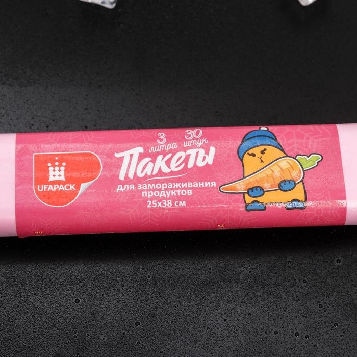 Пакеты для заморозки продуктов «Уфа ПаК», 25×38 см, 30 шт, толщина 20 мкм Пакеты для заморозки продуктов «Уфа ПаК», 25×38 см, 30 шт, толщина 20 мкм