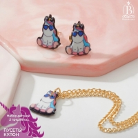 Набор детский &laquo;Выбражулька&raquo; 2 предмета: пусеты, кулон, единорог в очках, цветной