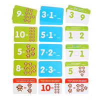 Развивающий набор &laquo;Умные весы&raquo;, по методике Монтессори