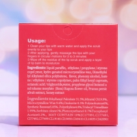 Набор для губ &laquo;Клубника&raquo; : бальзам и скраб