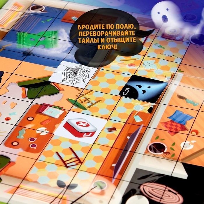 Настольная игра &laquo;Дом с призраками&raquo;, 2-4 игрока, 7+