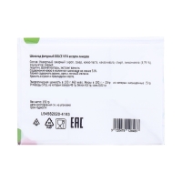 Новый год. Шоколад фигурный DOLCE VITA, ассорти ликёров, 13 г