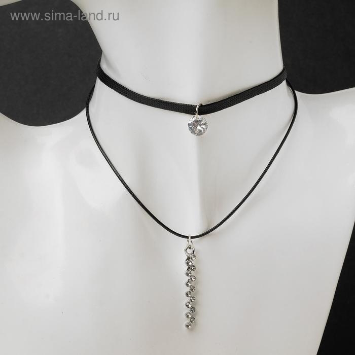 Чокер &laquo;Две нити&raquo; ступенька из страз, цвет белый, 35,5 см