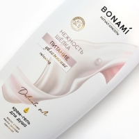 Гель для душа женский с пантенолом, 750 мл, аромат нежности шёлка, BONAMI