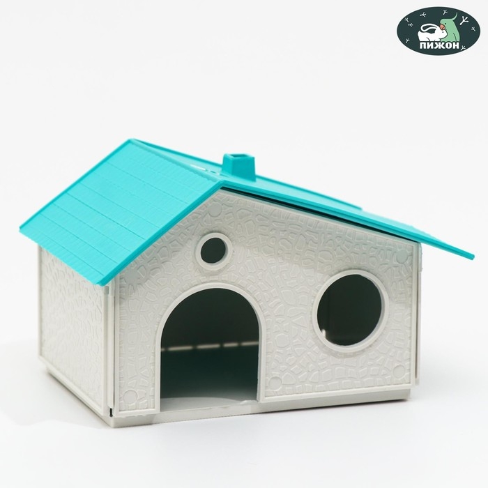Домик для грызунов сборный Домик для грызунов сборный "Нора" 9 х 13 х 10, белый с бирюзовой крышей