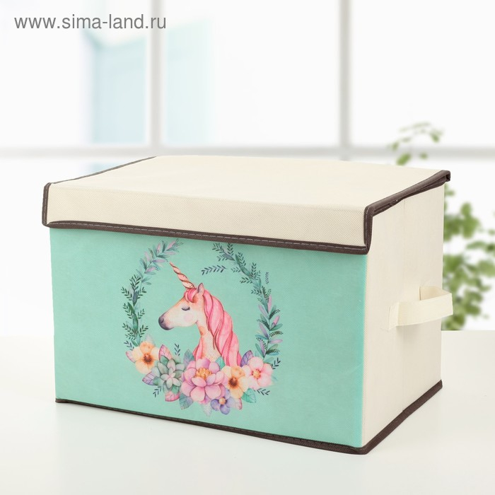 Короб стеллажный для хранения с крышкой &laquo;Единорог&raquo;, 39&times;25&times;25 см