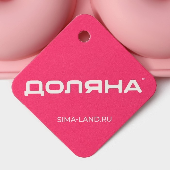 Форма для выпечки Доляна &laquo;Пончик&raquo;, силикон, 26&times;18&times;2,5 см, 6 ячеек (d=7,5 см), цвет розовый