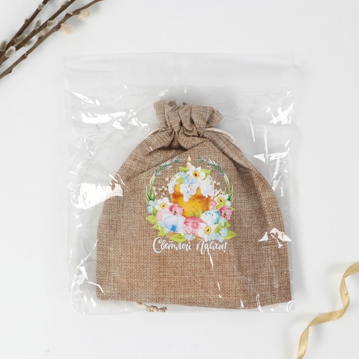 Пасочница &laquo;Светлой Пасхи!&raquo;, 11.5 х12 см.