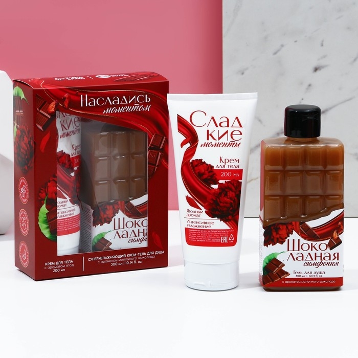 Подарочный набор косметики &laquo;Насладись моментом&raquo;, гель для душа 300 мл и крем для тела 200 мл, ЧИСТОЕ СЧАСТЬЕ