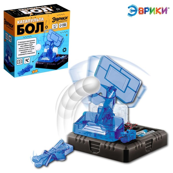 Электронный конструктор «Катапультобол», 15 деталей Электронный конструктор «Катапультобол», 15 деталей