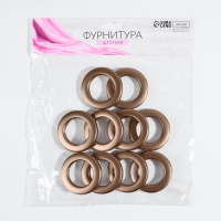 Люверсы для штор, d = 3,4/5,5 см, 10 шт, цвет медный Люверсы для штор, d = 3,4/5,5 см, 10 шт, цвет медный