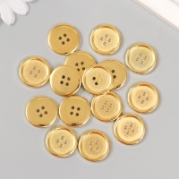Пуговицы пластик 4 прокола "Золотая" 2,3х2,3 см набор 15 шт