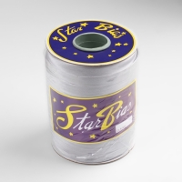 Косая бейка, атласная, 15 мм &times; 132 &plusmn; 1 м, цвет серый №9197