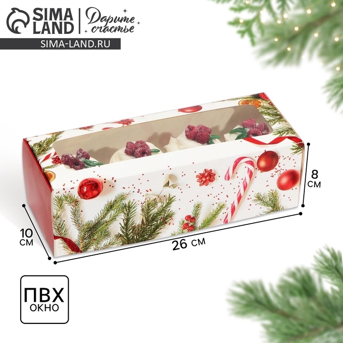 Коробка для кондитерских изделий с окном &laquo;Новогодняя классика&raquo;, 26 х 10 х 8 см